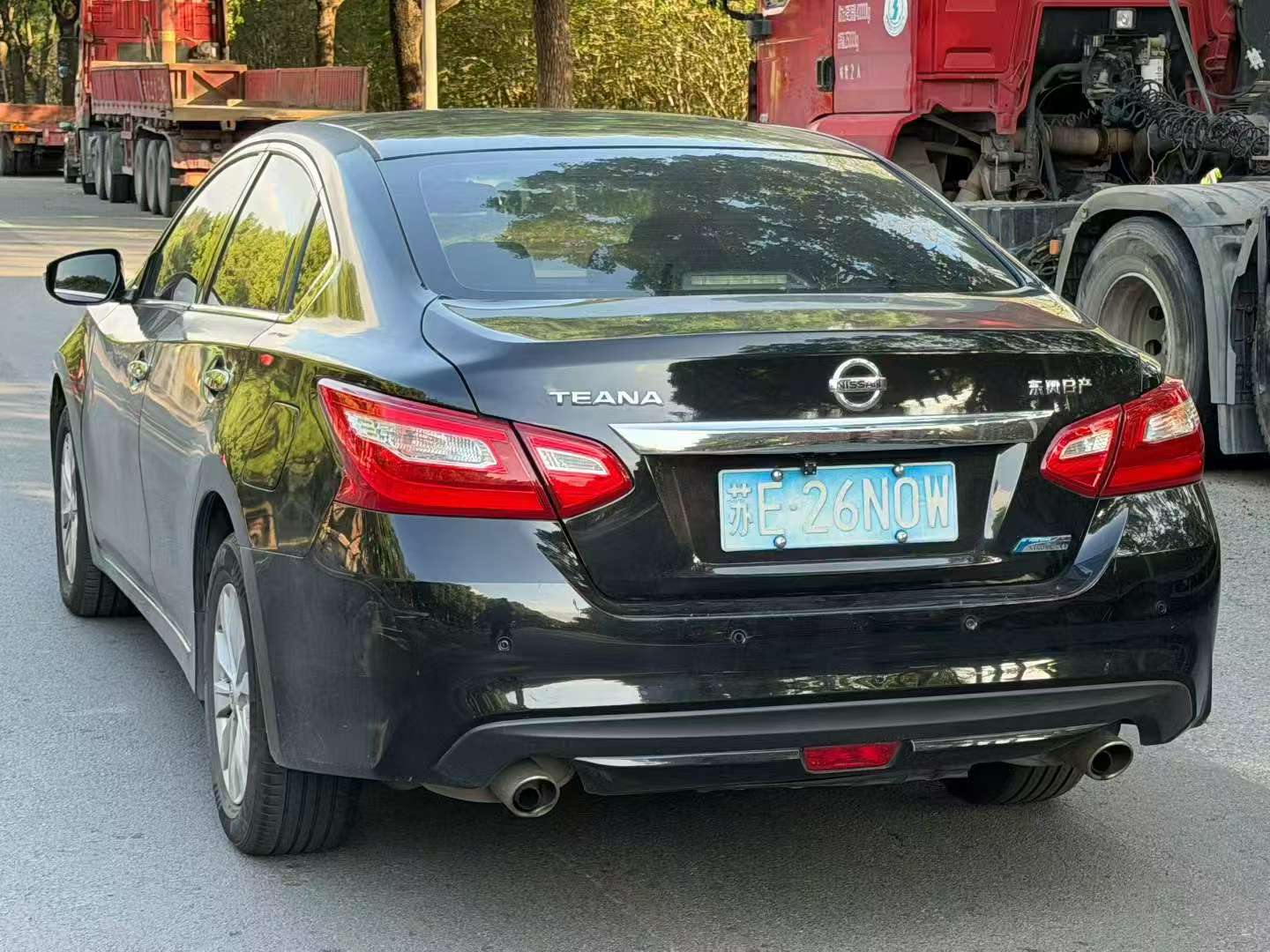 Nissan Altima 2017 2.0L Automatic Sunroof 5