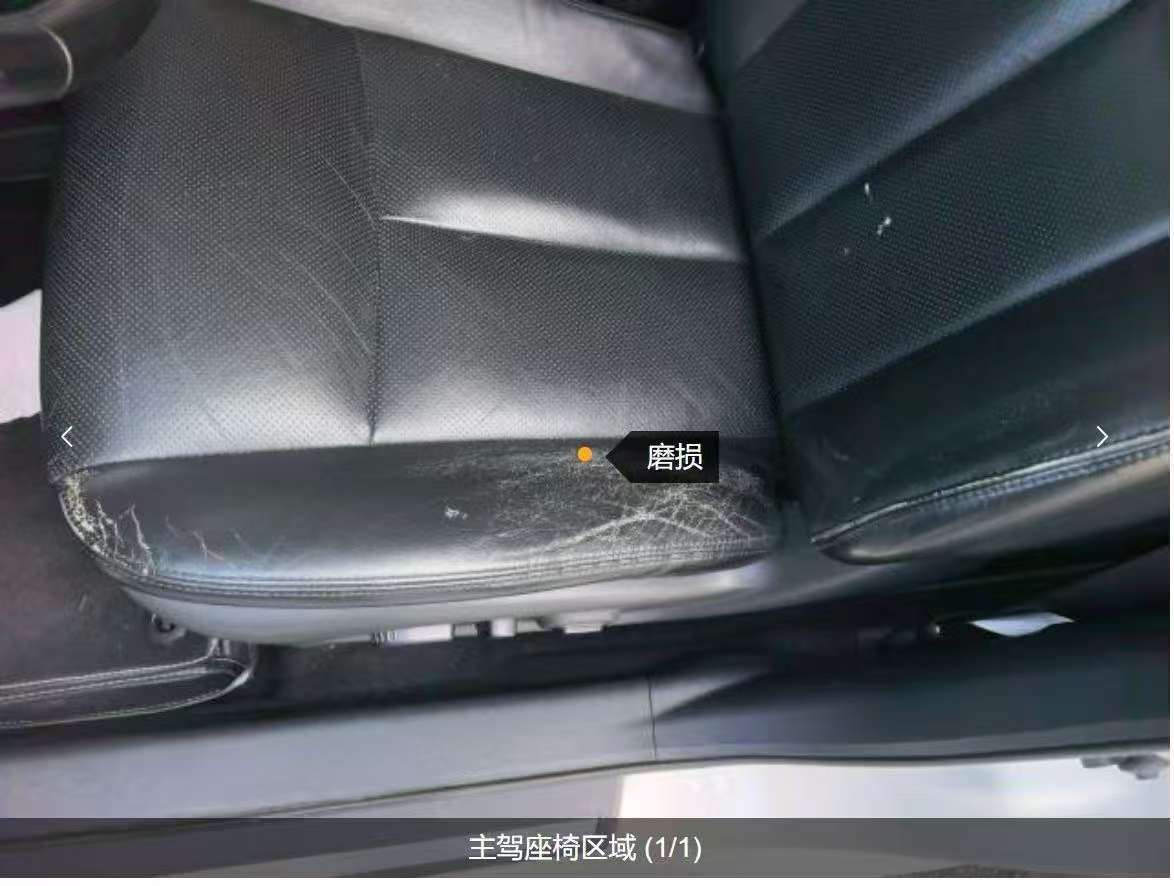 Nissan Teana 2.0 Automatic Sunroof Comfort Edition 6