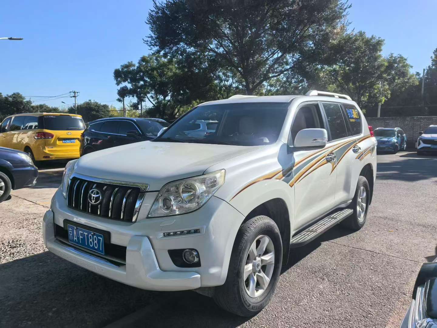 Toyota Prado 2.7L 7-Seater