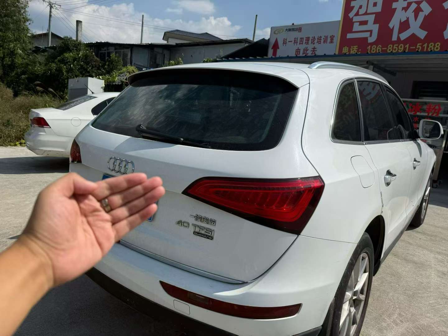 Audi Q5 40 Advanced 4