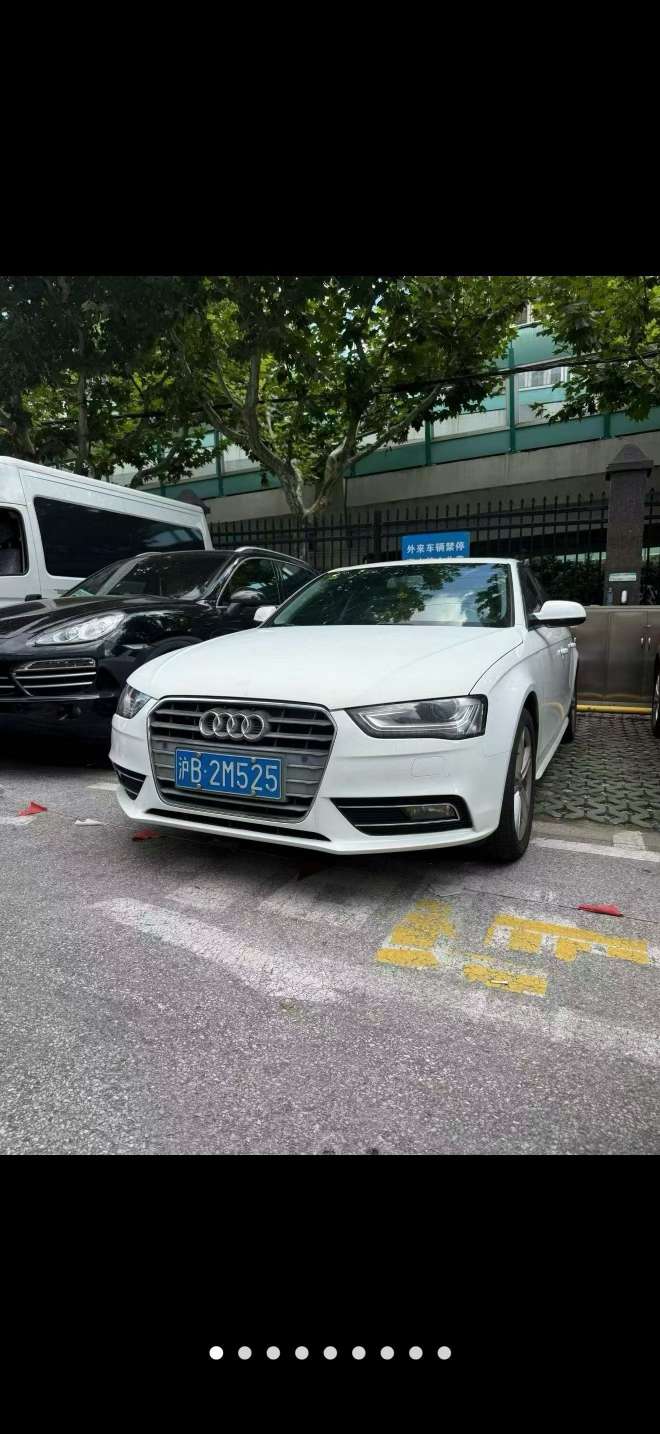 Audi A4L Dynamic Sport Edition High Trim 2