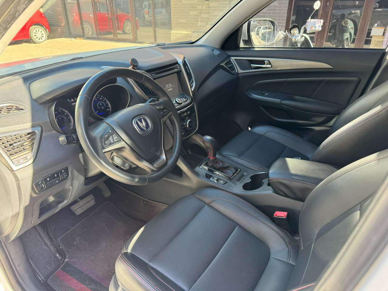 Changan CS75 7