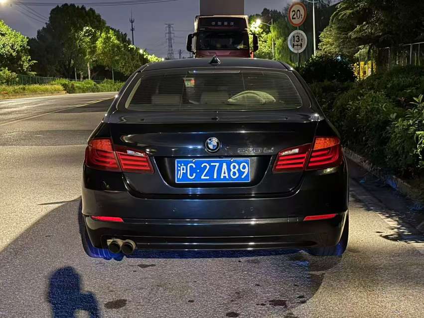 BMW 5 Series 525Li Luxury 3