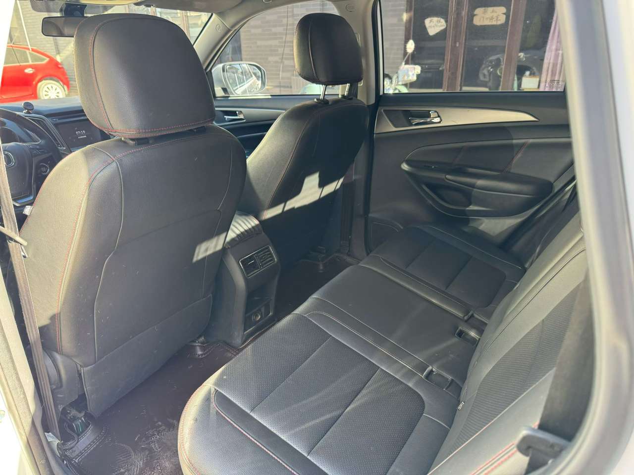 Changan CS75 8