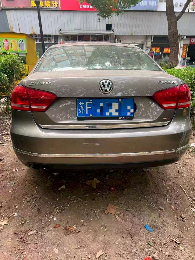 Volkswagen Santana 3
