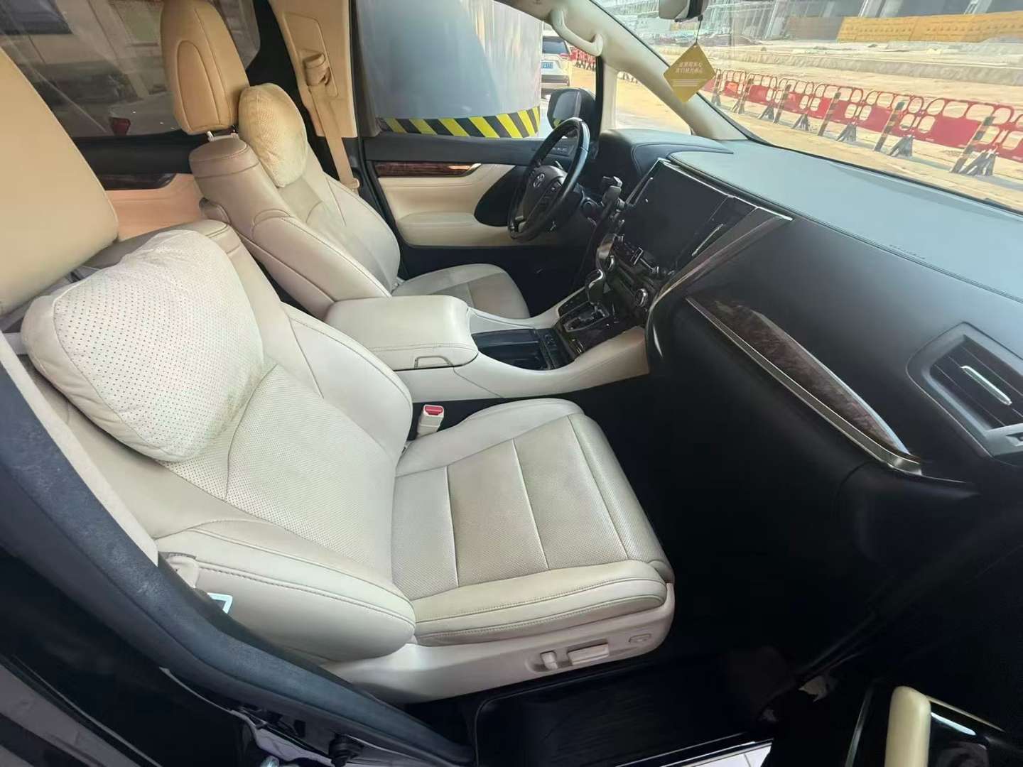 Toyota Alphard 2.5L Automatic Sunroof Hybrid Luxury Edition 7