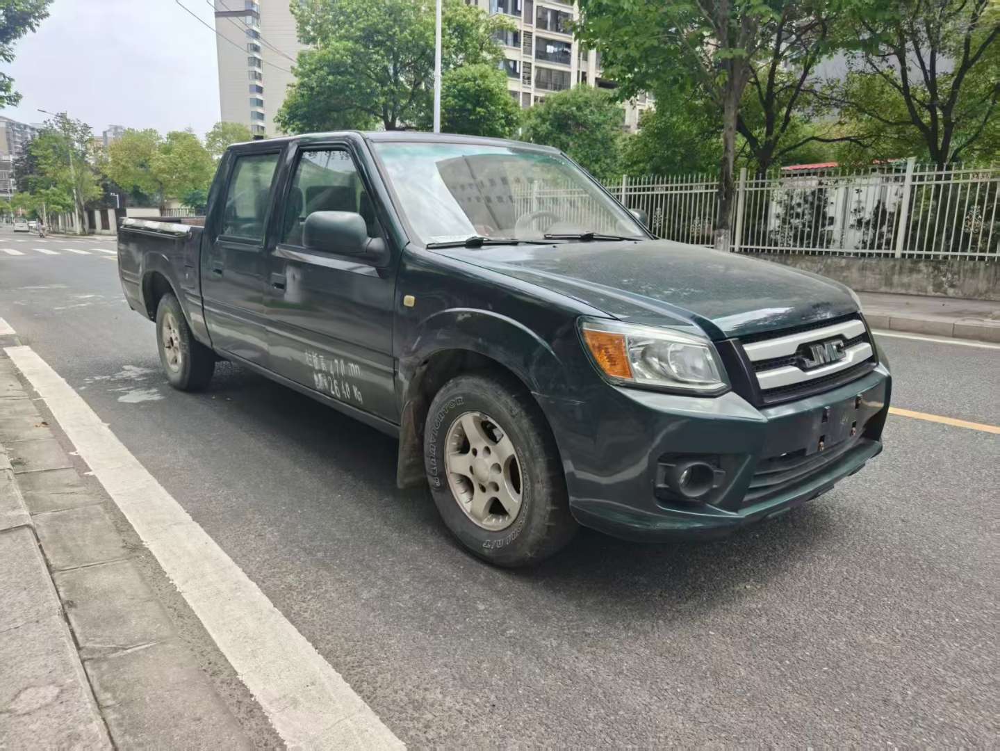 JMC Baodian Extended Version 2