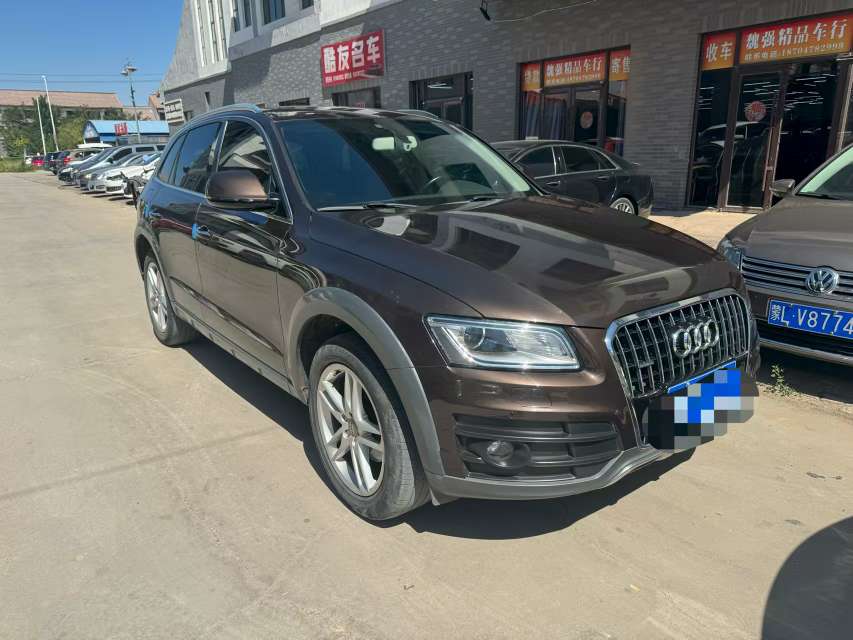 Audi Q5 2017 Q5 Plus 2