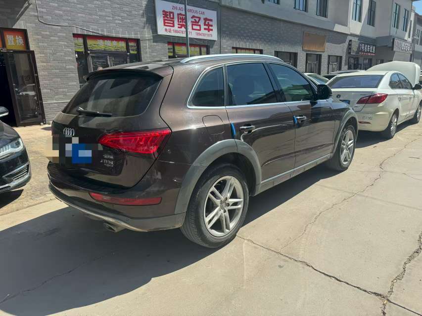 Audi Q5 2017 Q5 Plus 3
