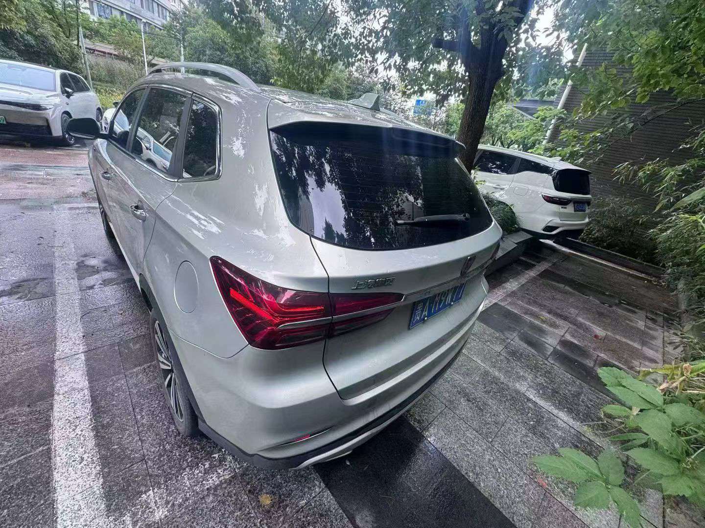 Roewe RX5 2020 RX5 7