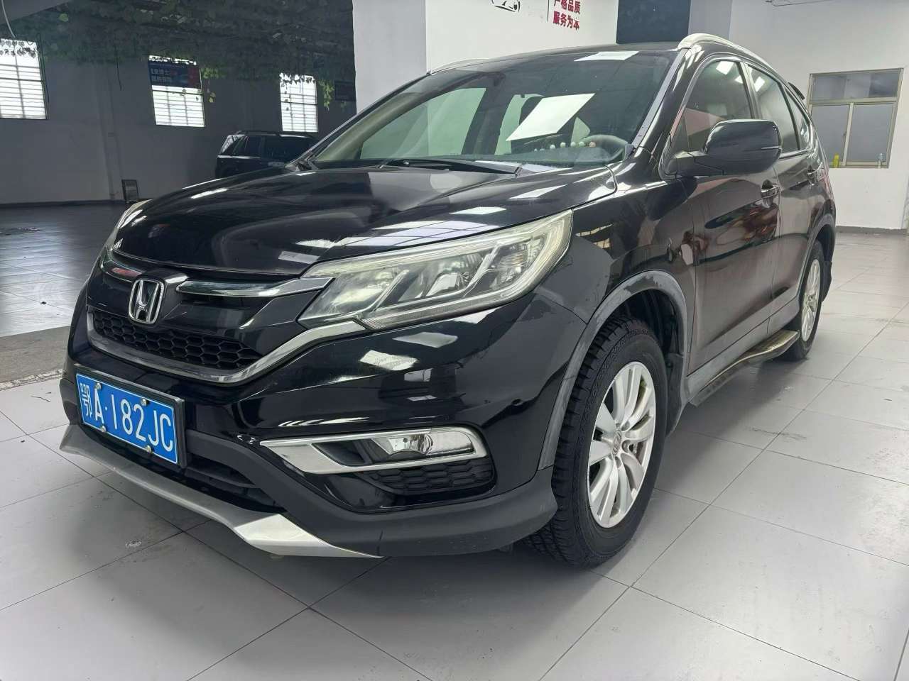 Honda CR-V 2.0L FWD Urban Edition