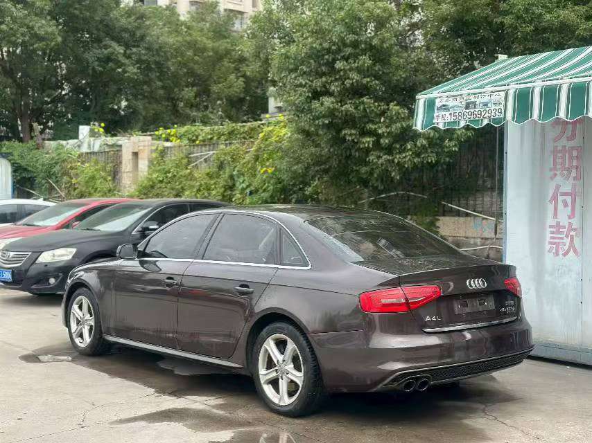 Audi A4L 2015 45 TFSI 4WD 2.0T Sport 4