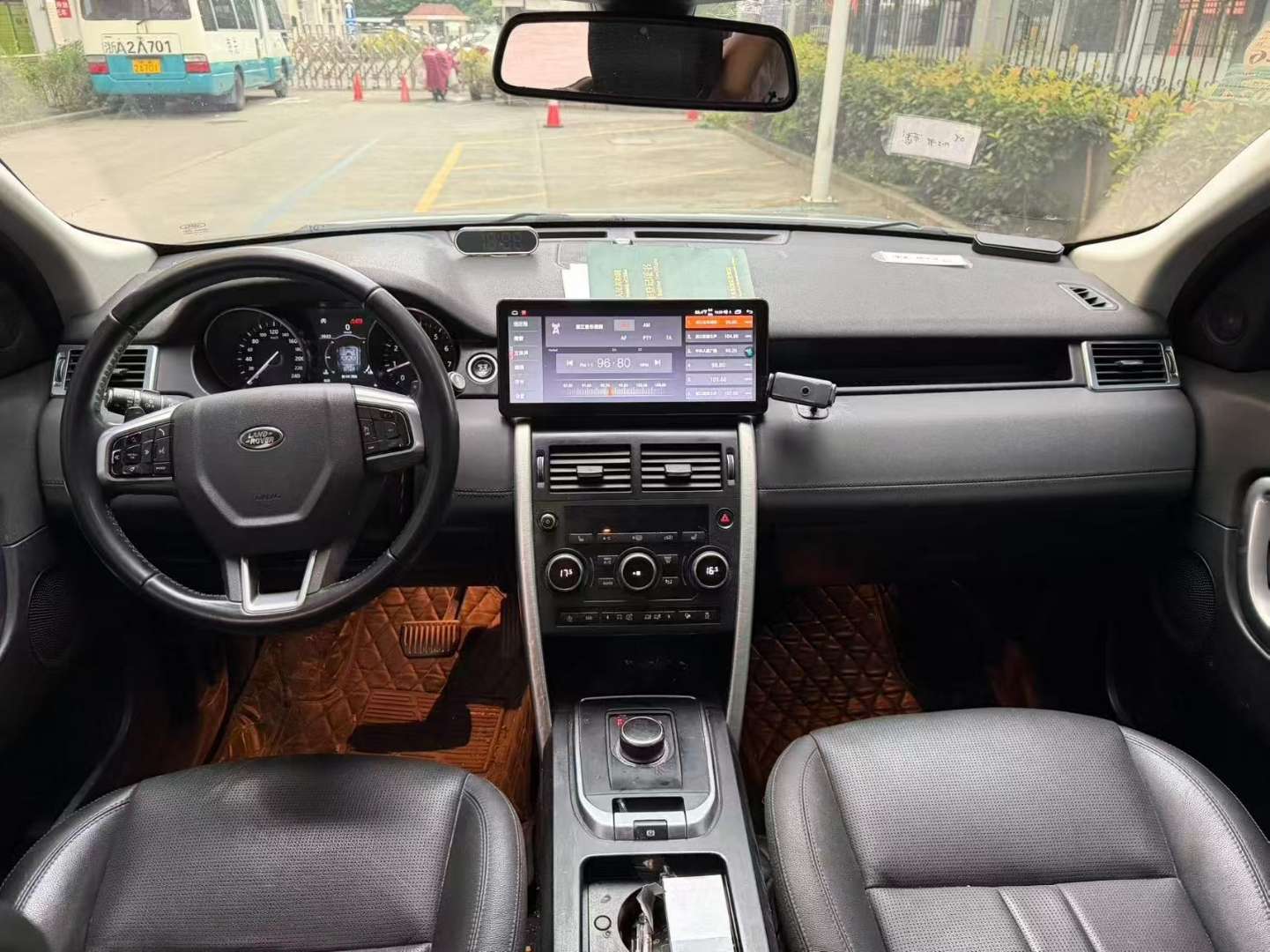 Land Rover Discovery Sport 2.0T HSE AWD 7-Seater 5
