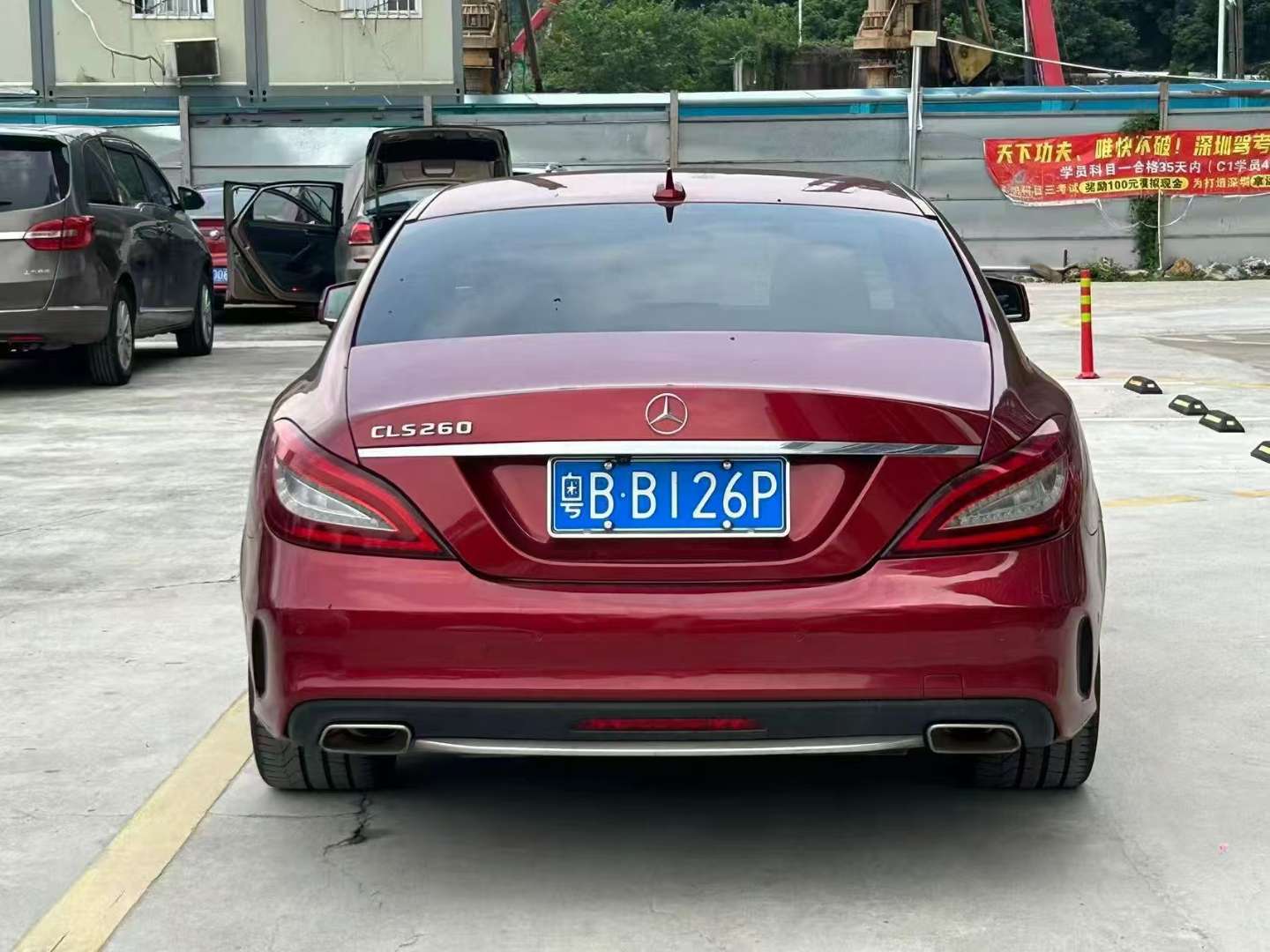 Mercedes-Benz CLS 2017 2.0T Elegance Edition 3