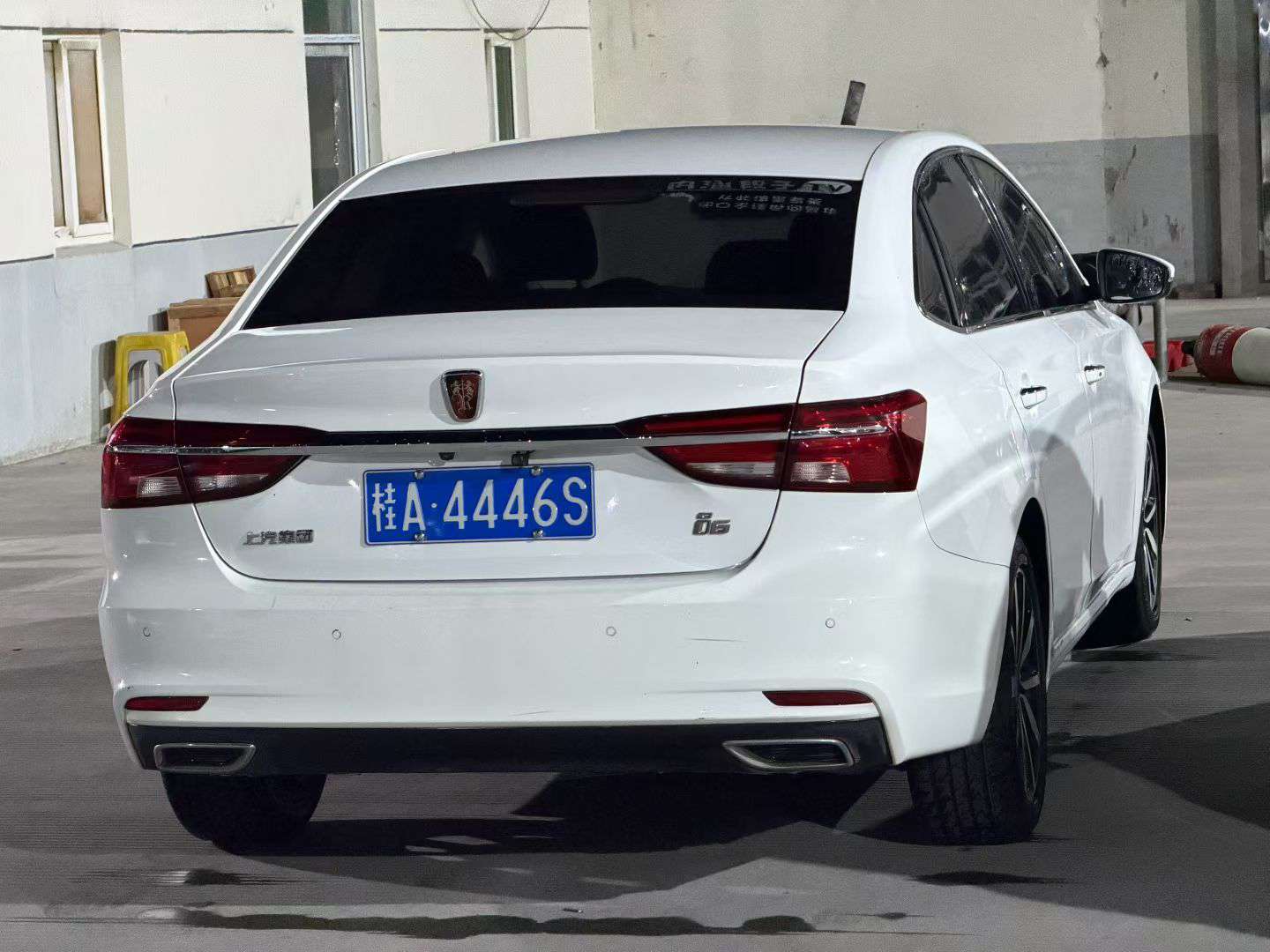 Roewe i6 6