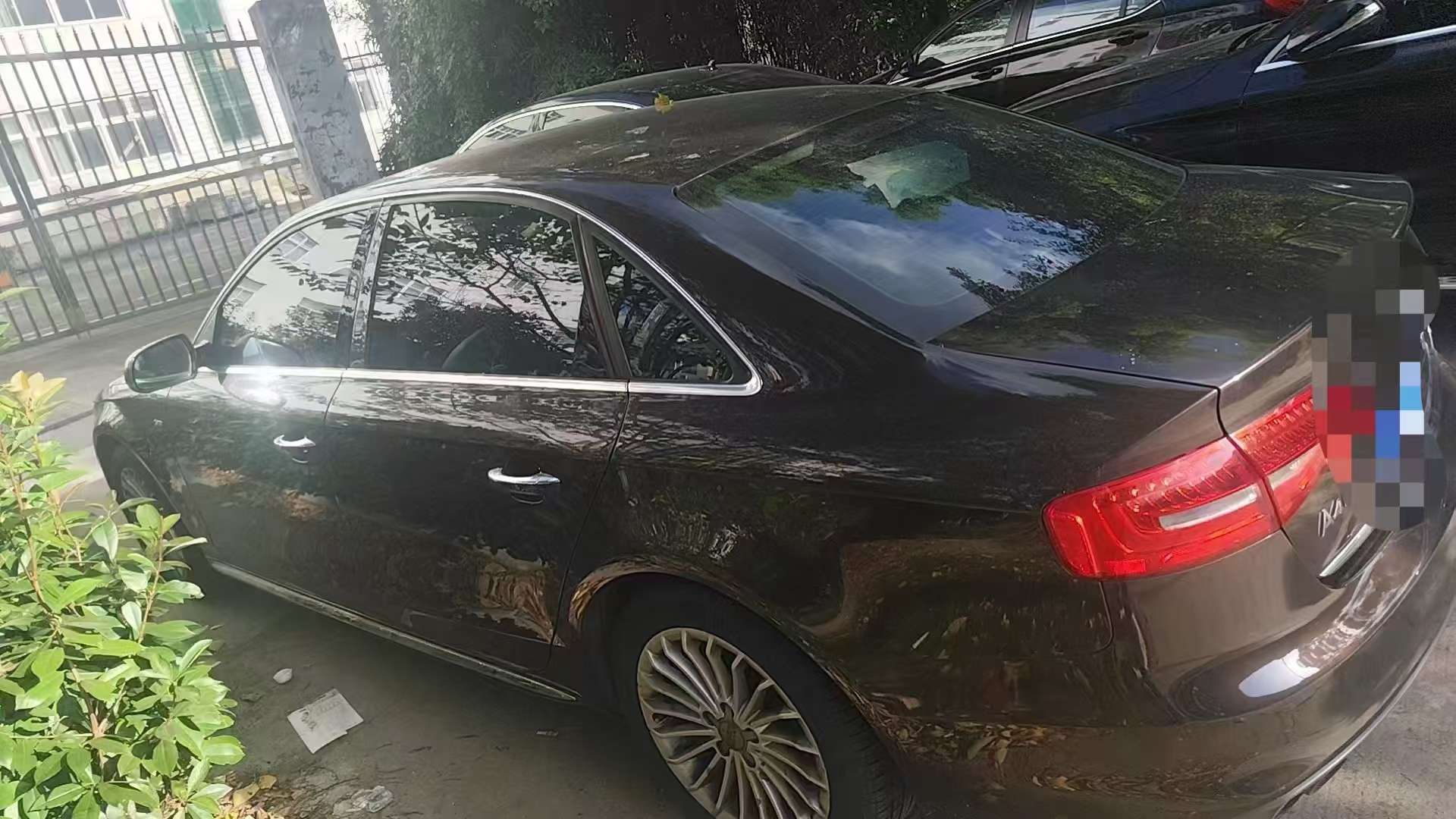 Audi A4L 2016 Collector's Edition