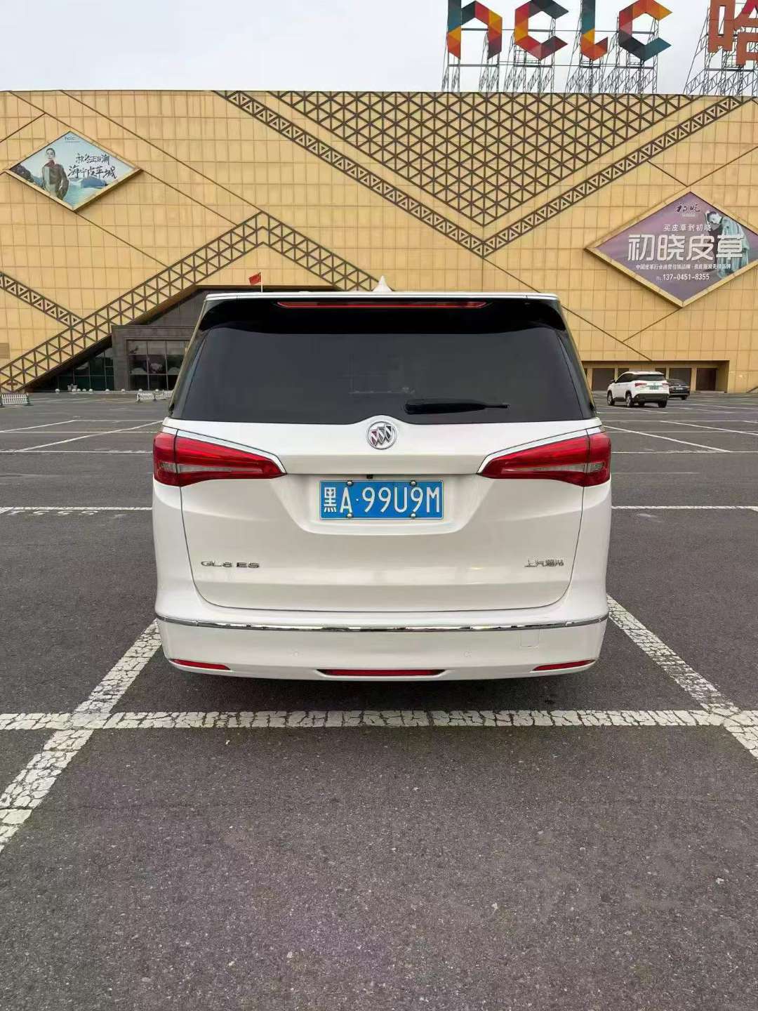 Buick GL8 2017 ES 2.0T Automatic 6