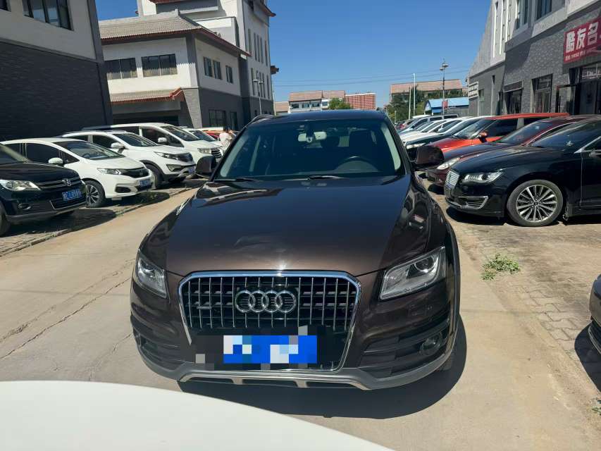 Audi Q5 2017 Q5 Plus