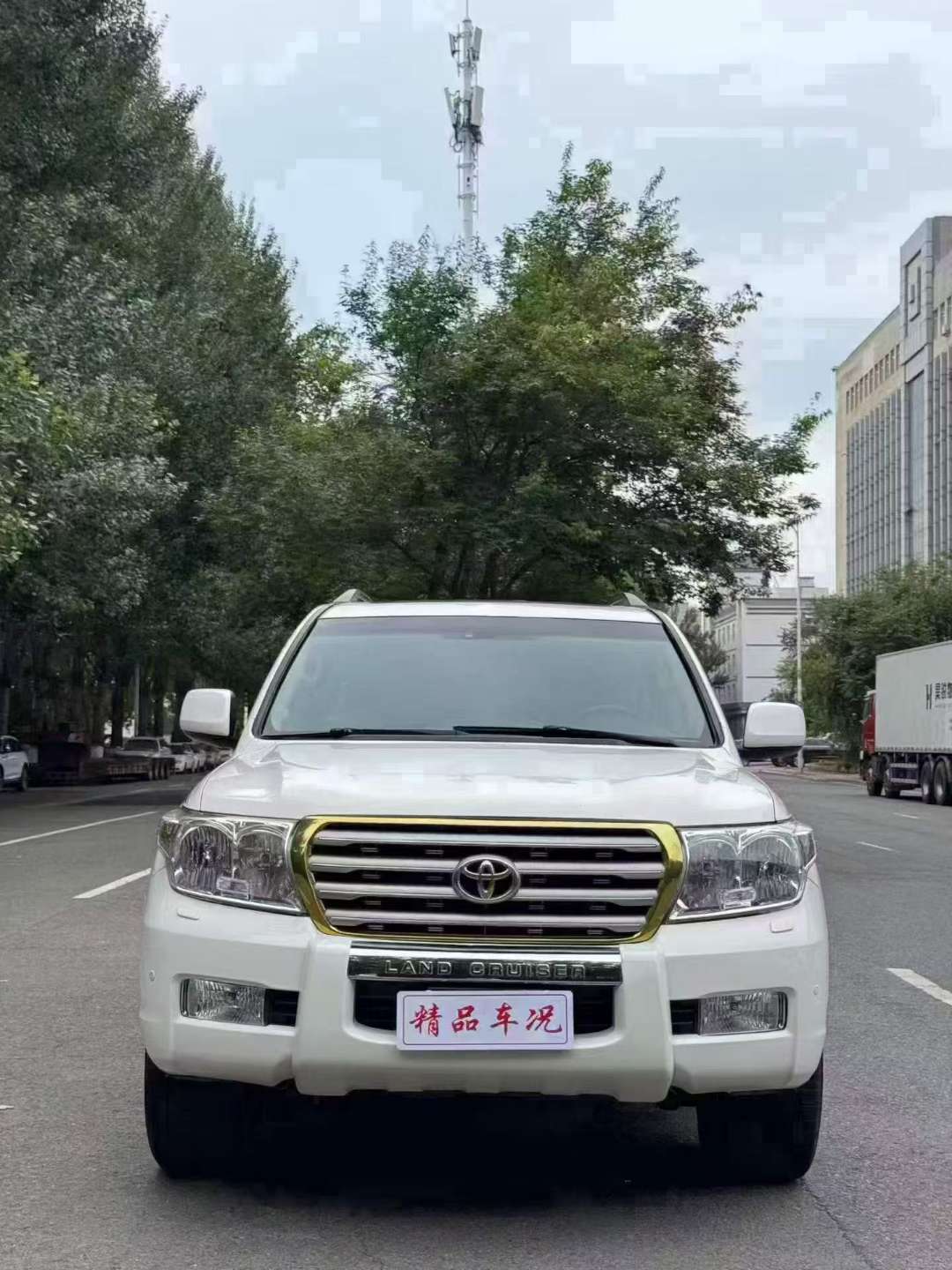 Toyota Land Cruiser 2011 4700 VXR