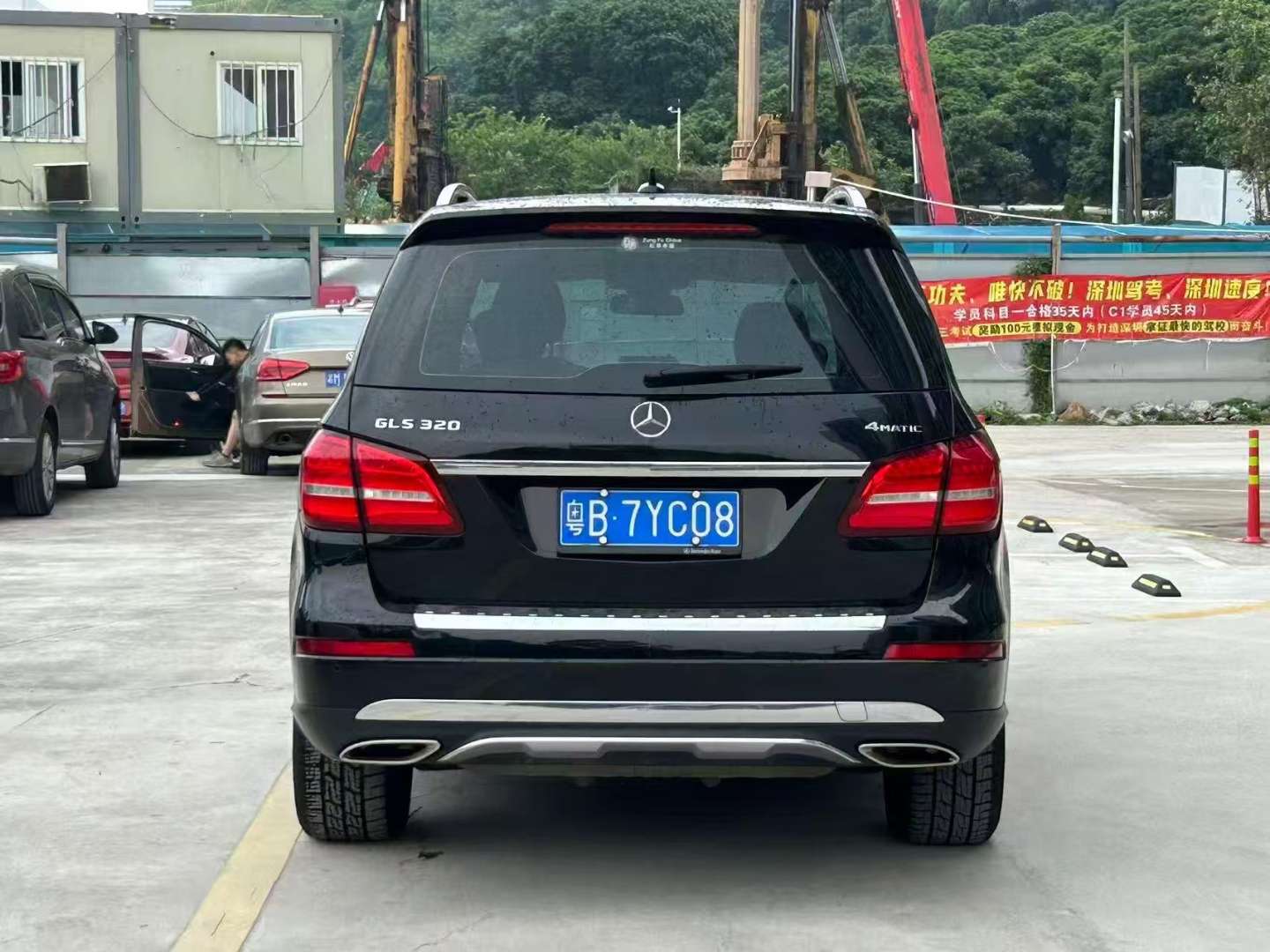 Mercedes-Benz GLS GLS320 3.0T 4