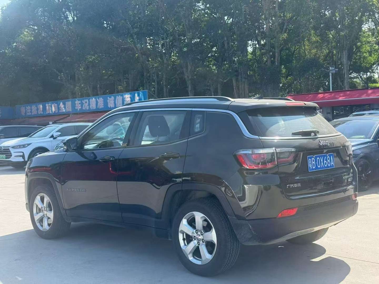 Jeep Compass 1.4T Automatic 2WD Family Edition 4