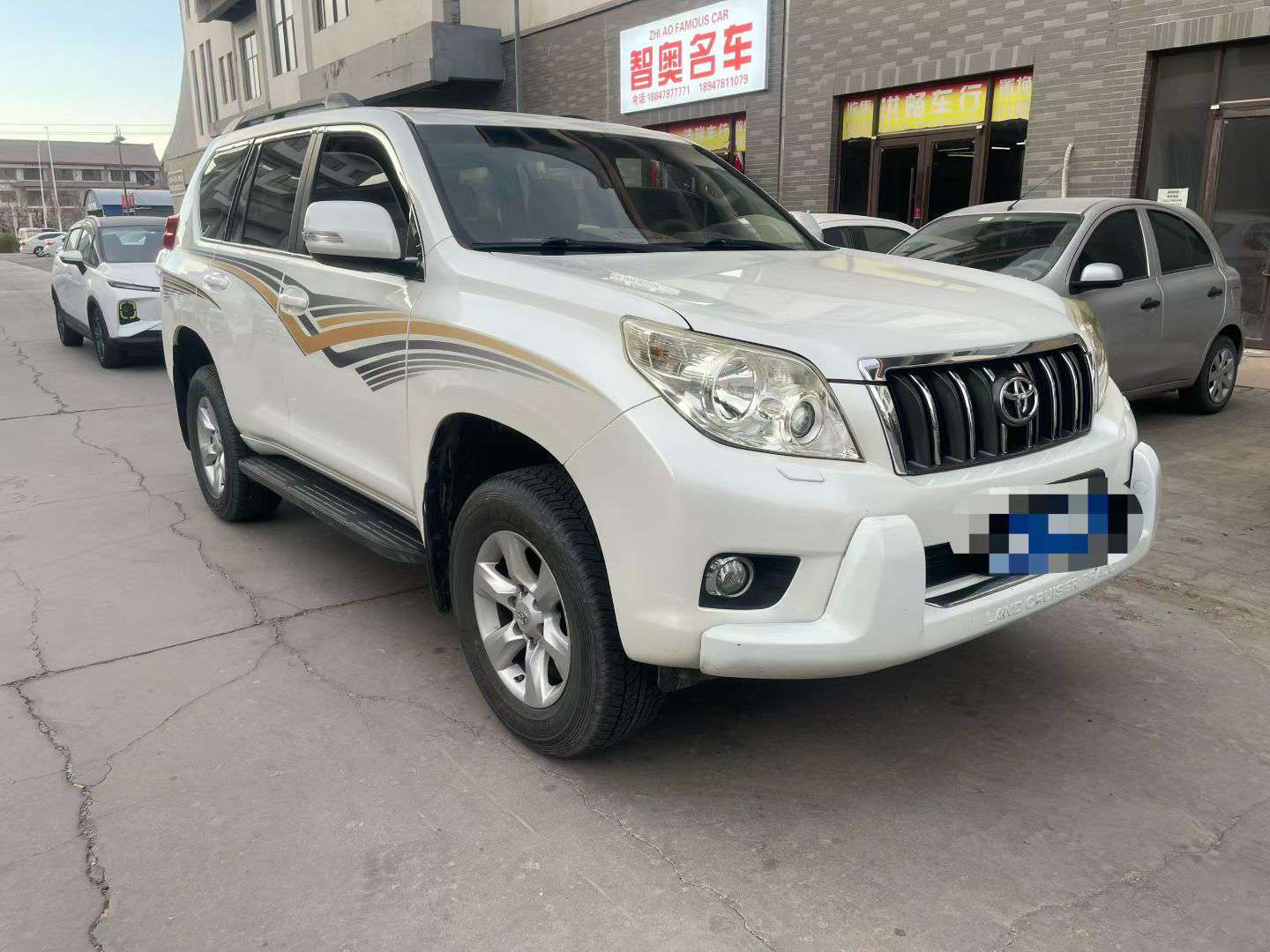Toyota Prado 7-Seater 2