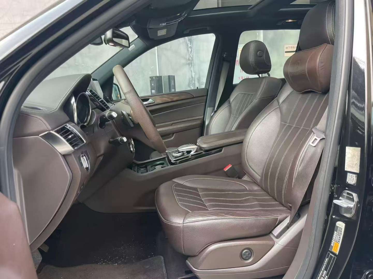 Mercedes-Benz GLE 2017 3.0T 4WD China Spec 7