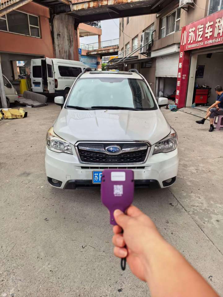 Subaru Forester 2013 25i Elite Edition