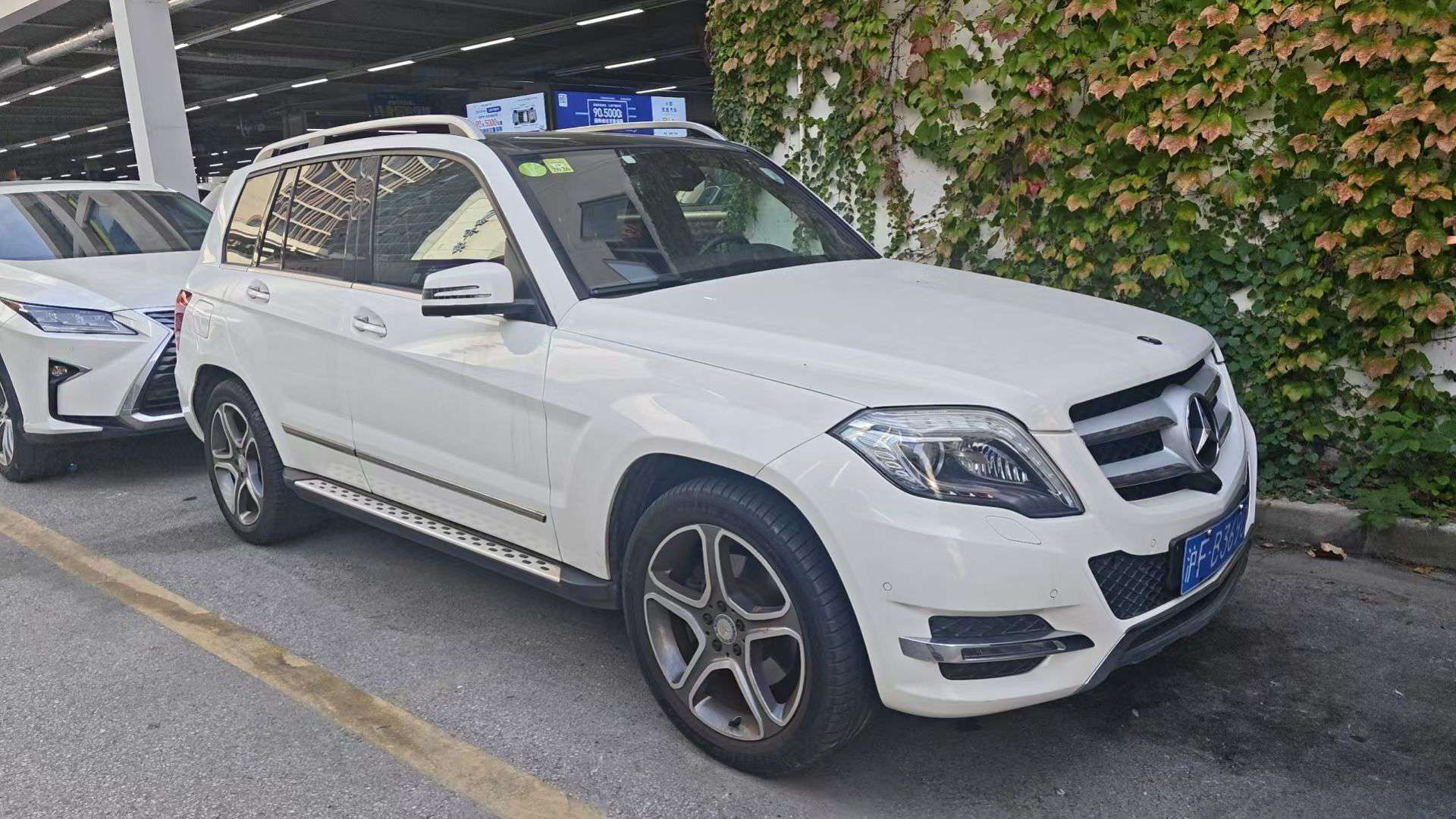 Mercedes-Benz GLK Class 2