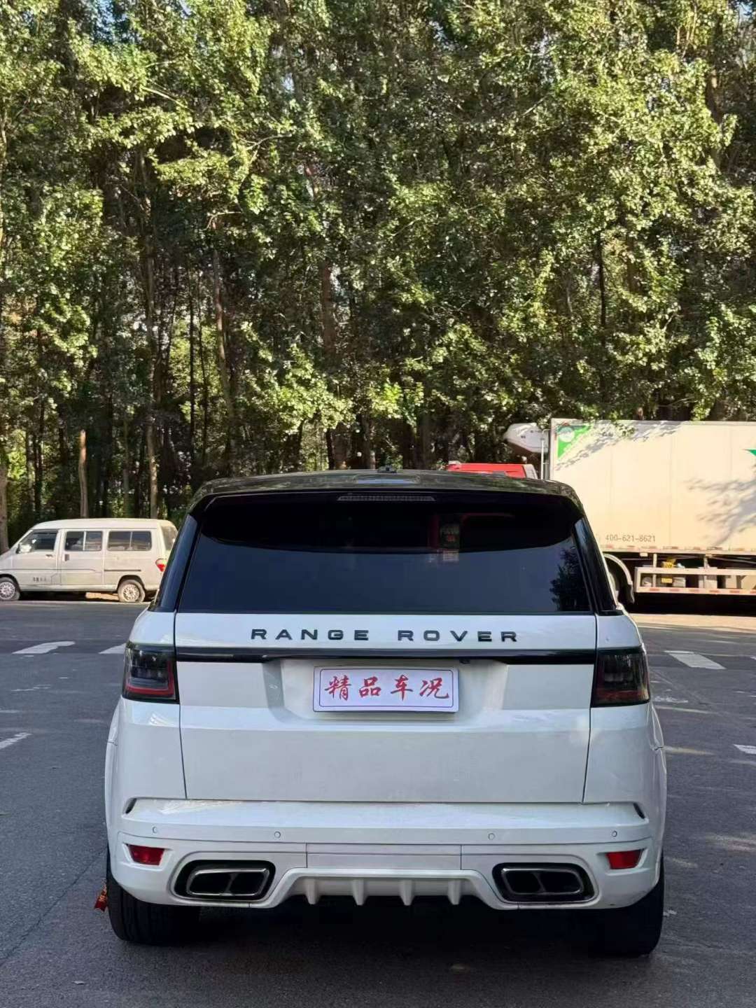 Land Rover Range Rover Sport 3.0T Gasoline 6