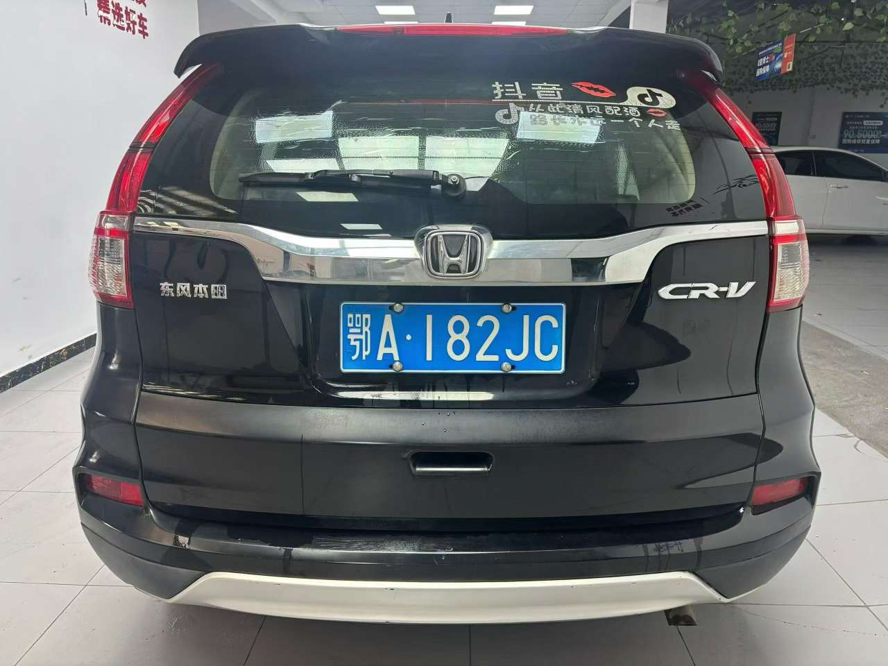 Honda CR-V 2.0L FWD Urban Edition 8