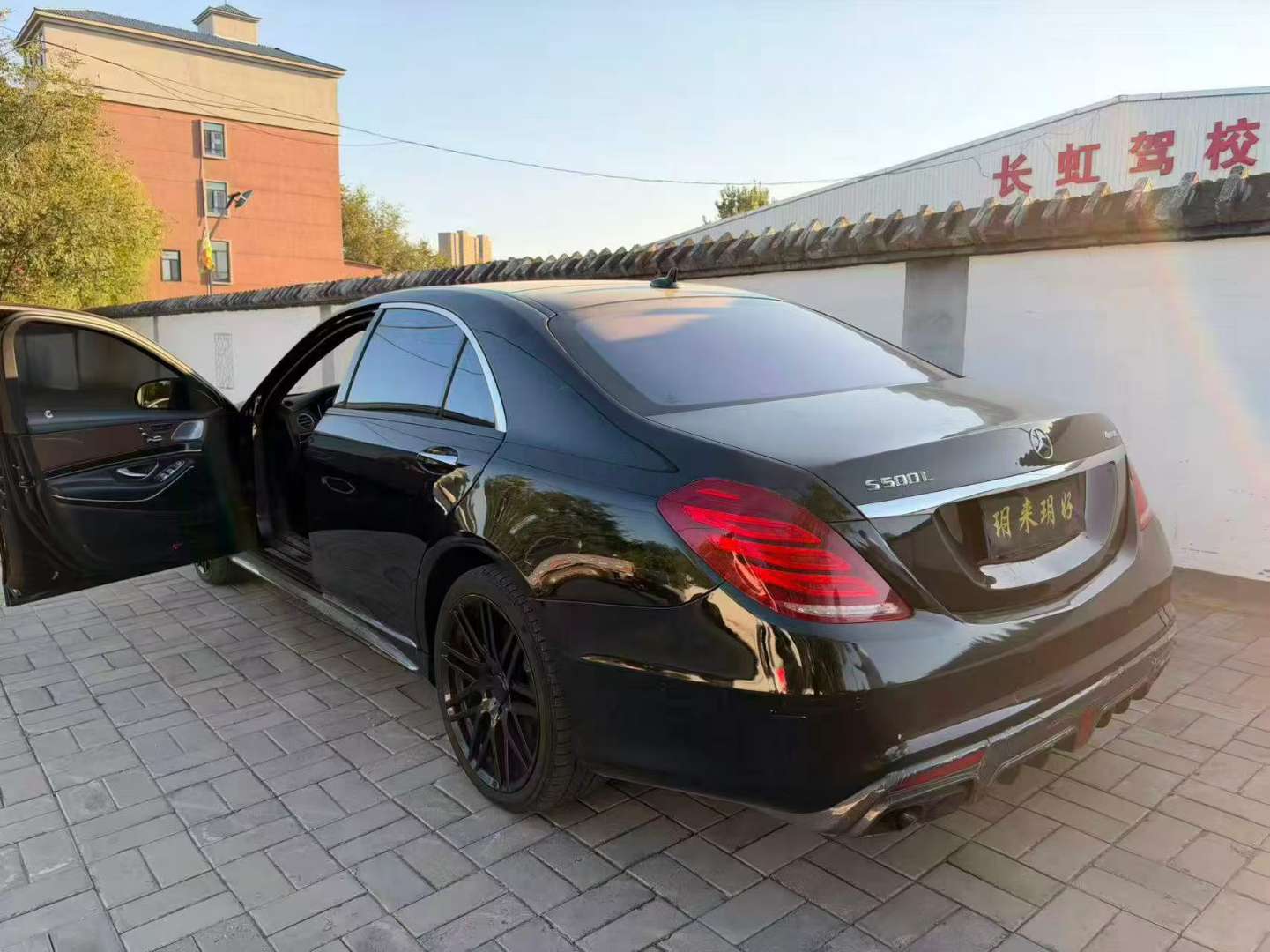 Mercedes-Benz S-Class 2014 S500 AWD Maybach Upgrade 5