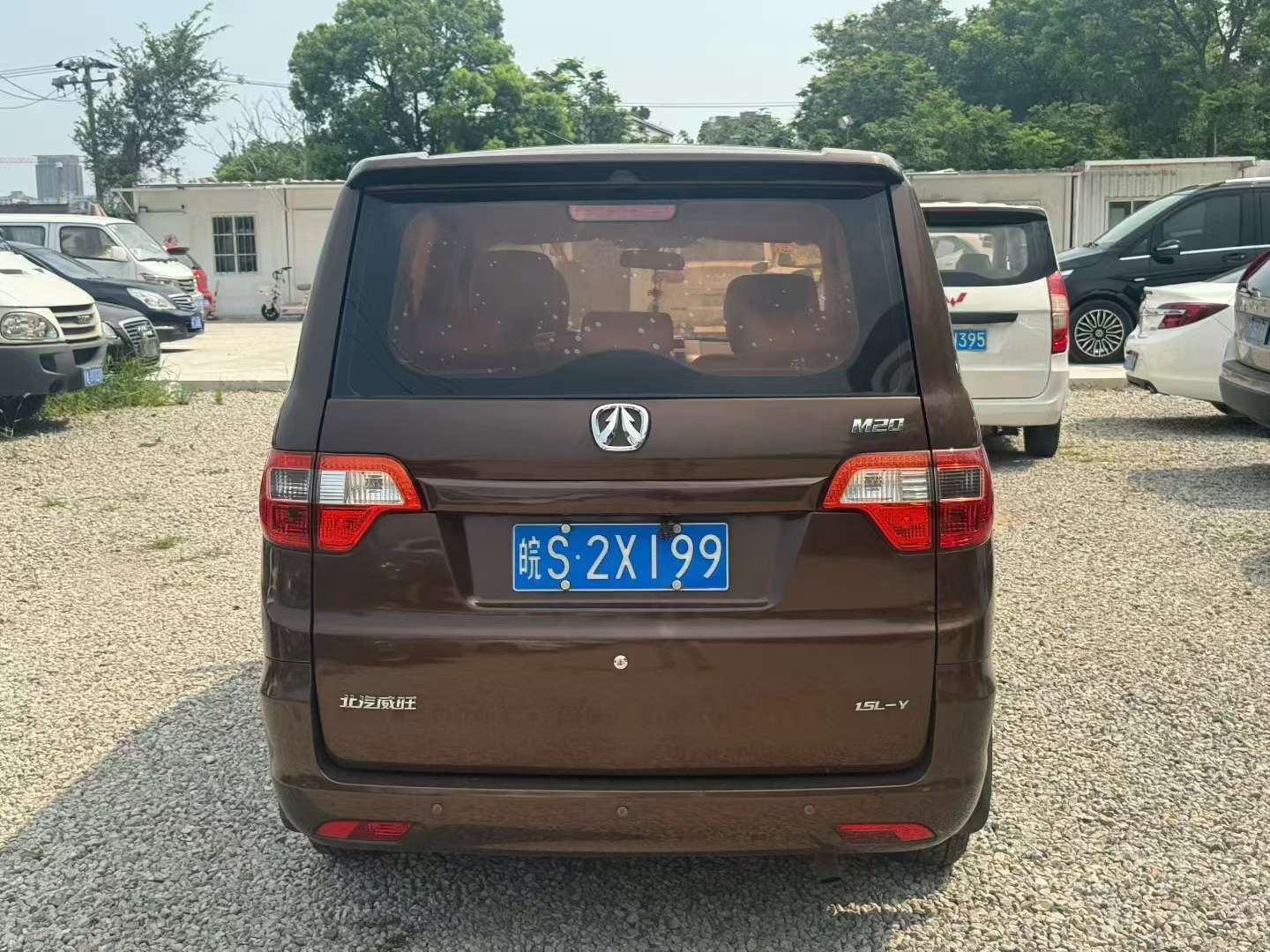 BAIC Weiwang M20 1.5L Manual High Trim 5