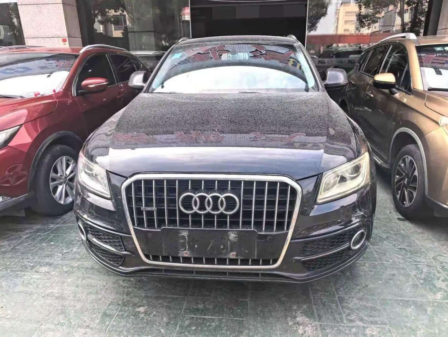 Audi Q5 2.0T 40TFSI Progressive Edition 2