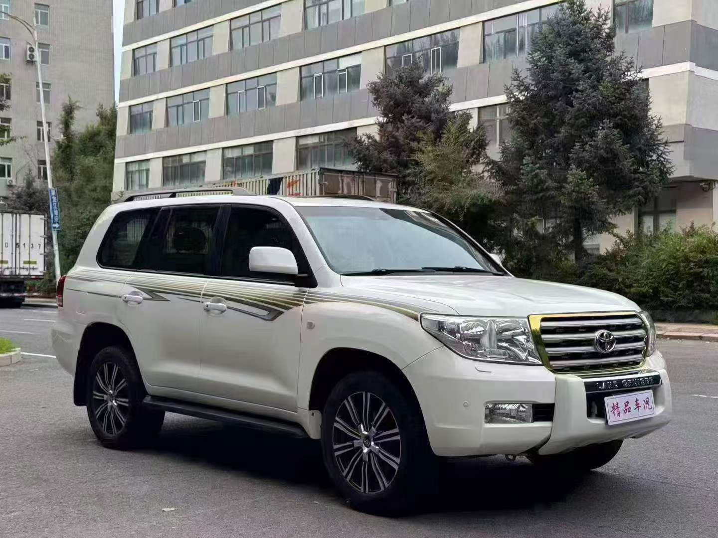 Toyota Land Cruiser 2011 4700 VXR 3