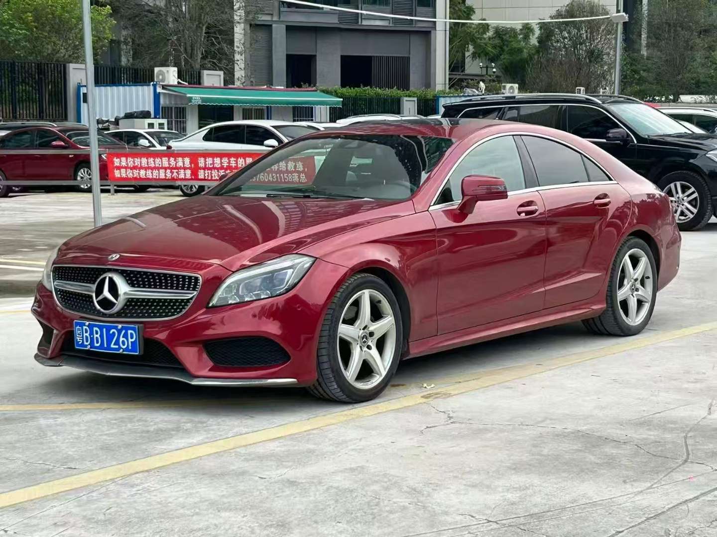 Mercedes-Benz CLS 2017 2.0T Elegance Edition 2