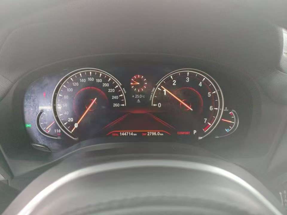 BMW X3 2.0T xDrive28i M Sport 8