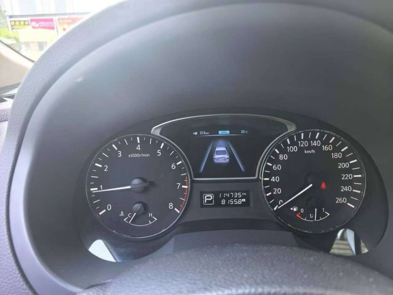 Nissan Teana 2.0 Automatic Sunroof Comfort Edition 5