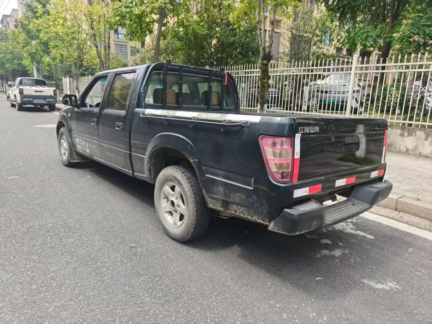 JMC Baodian Extended Version 7