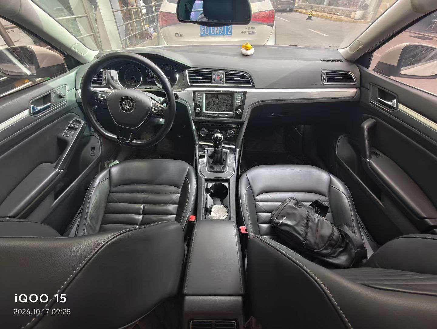 Volkswagen Lamando 1.4T Manual 6