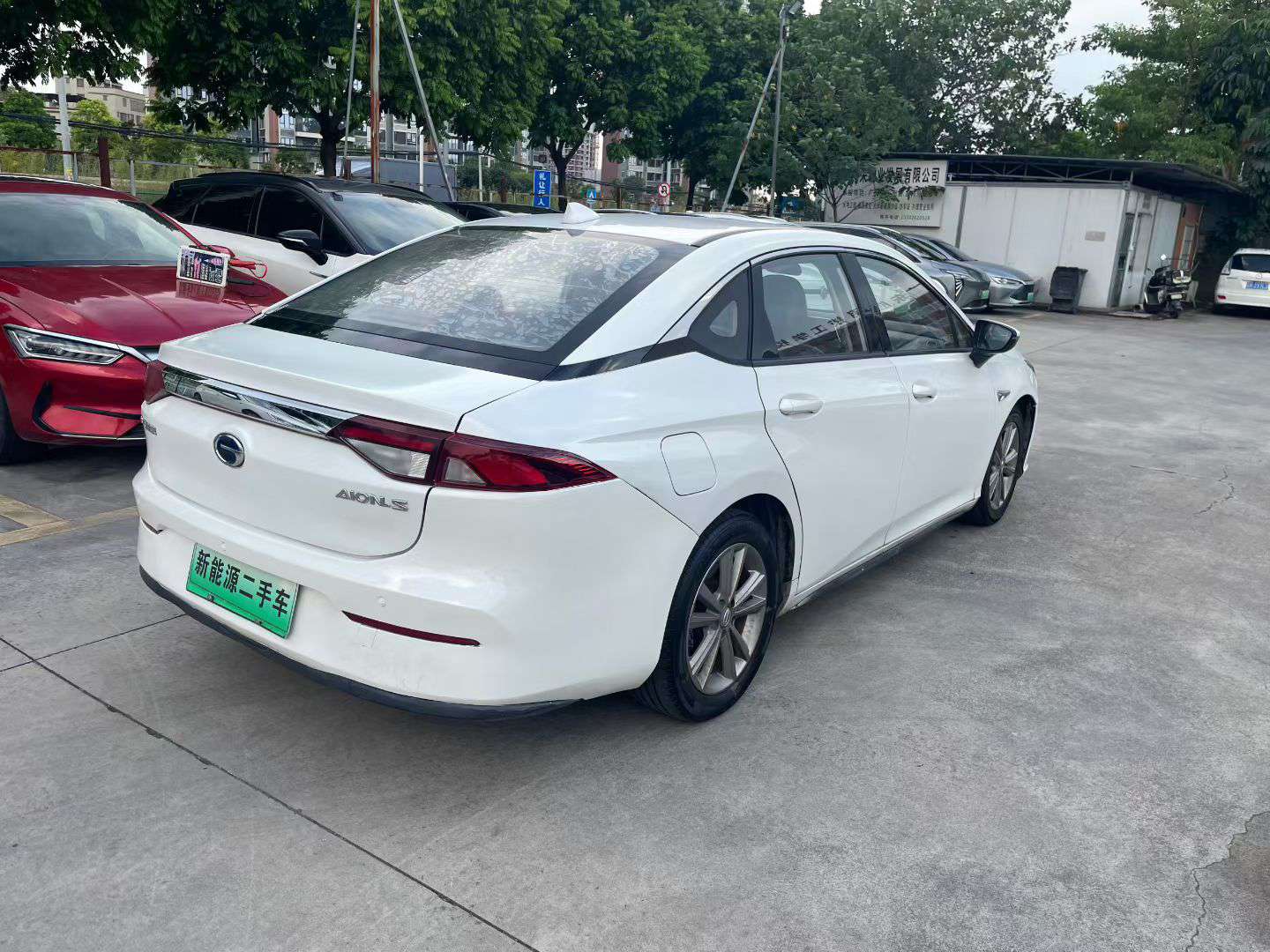 GAC AION AION S 2020 Xuan 630 5