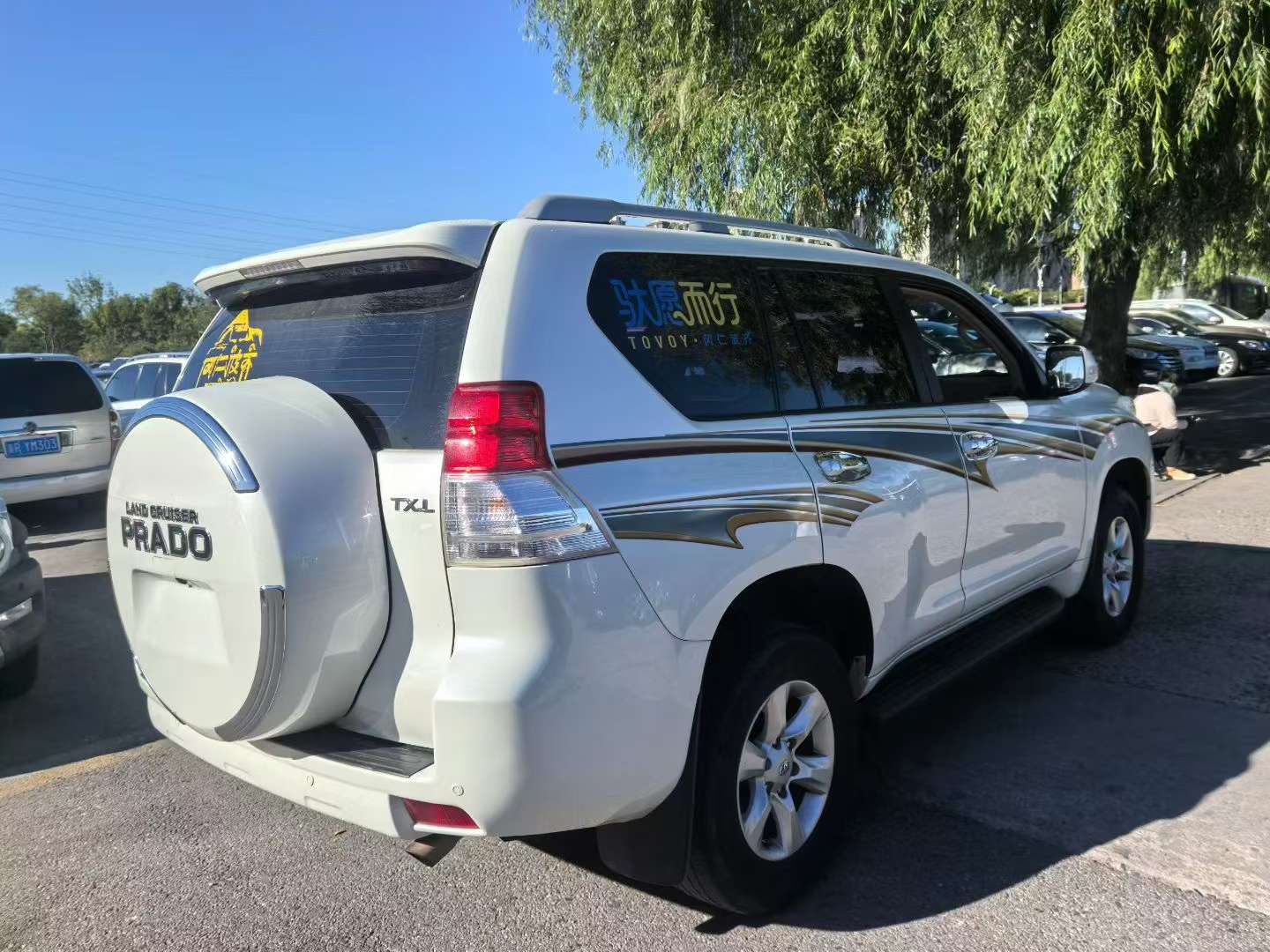Toyota Prado 2.7L 7-Seater 6