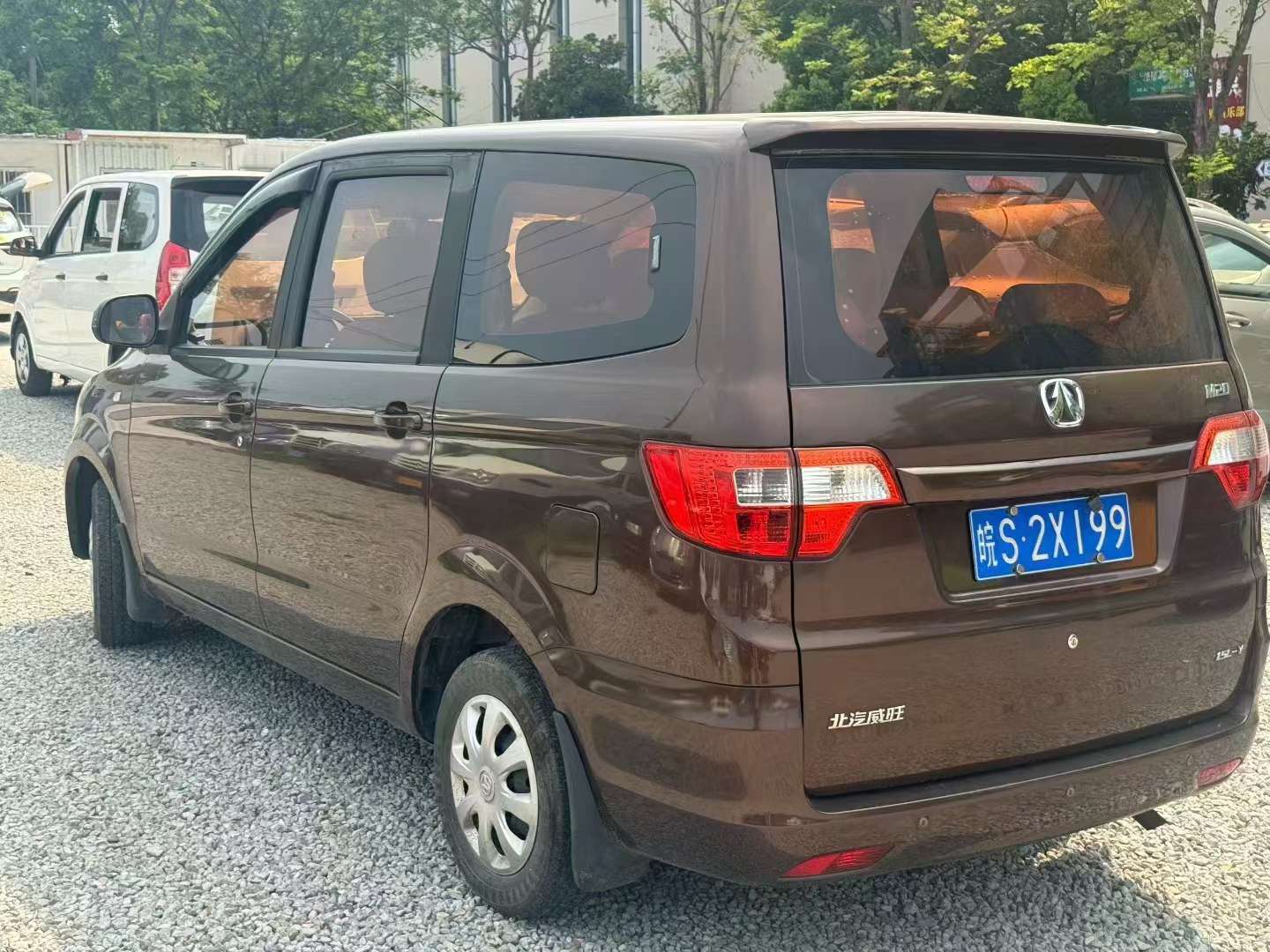 BAIC Weiwang M20 1.5L Manual High Trim 4