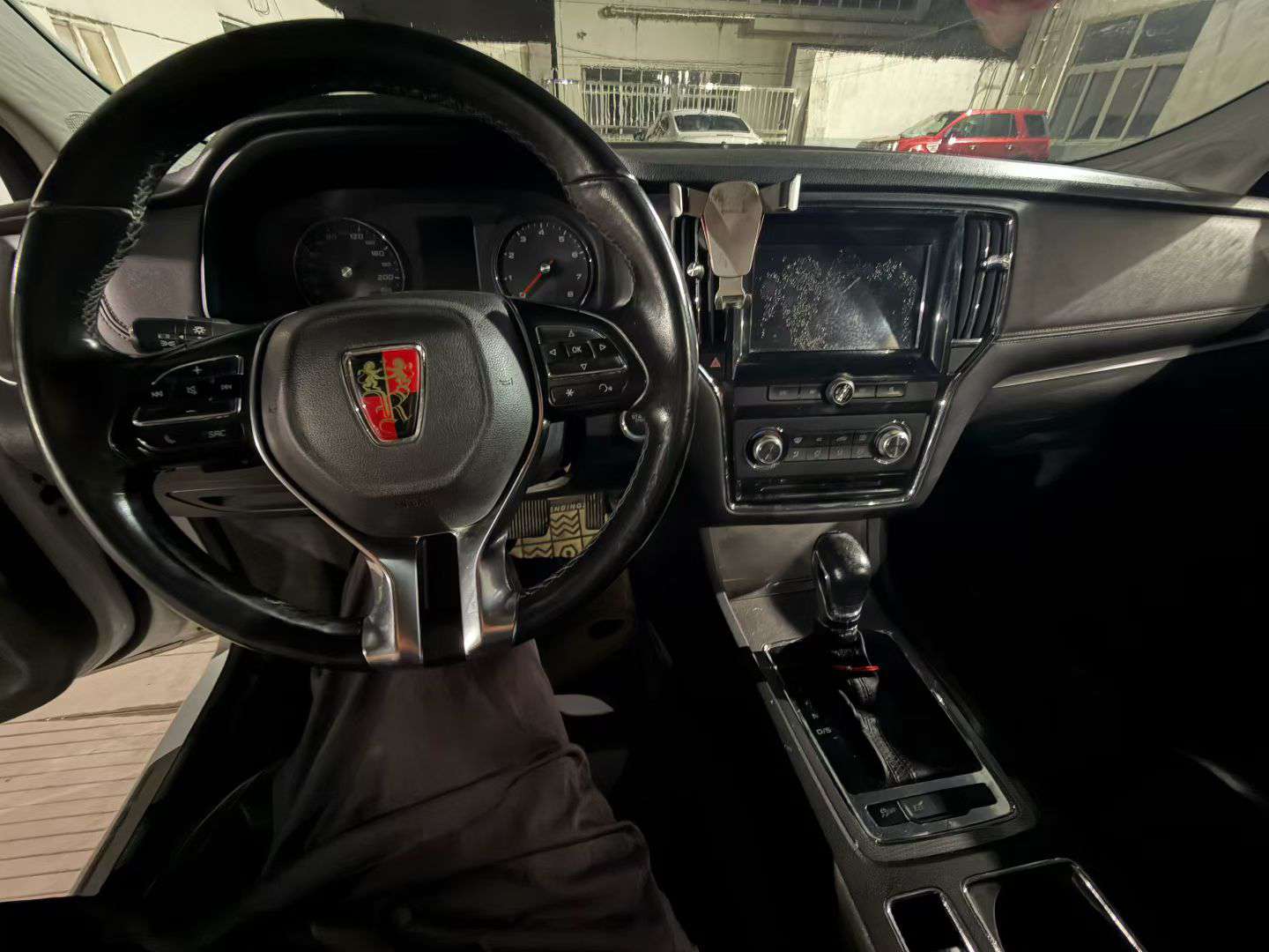 Roewe i6 9