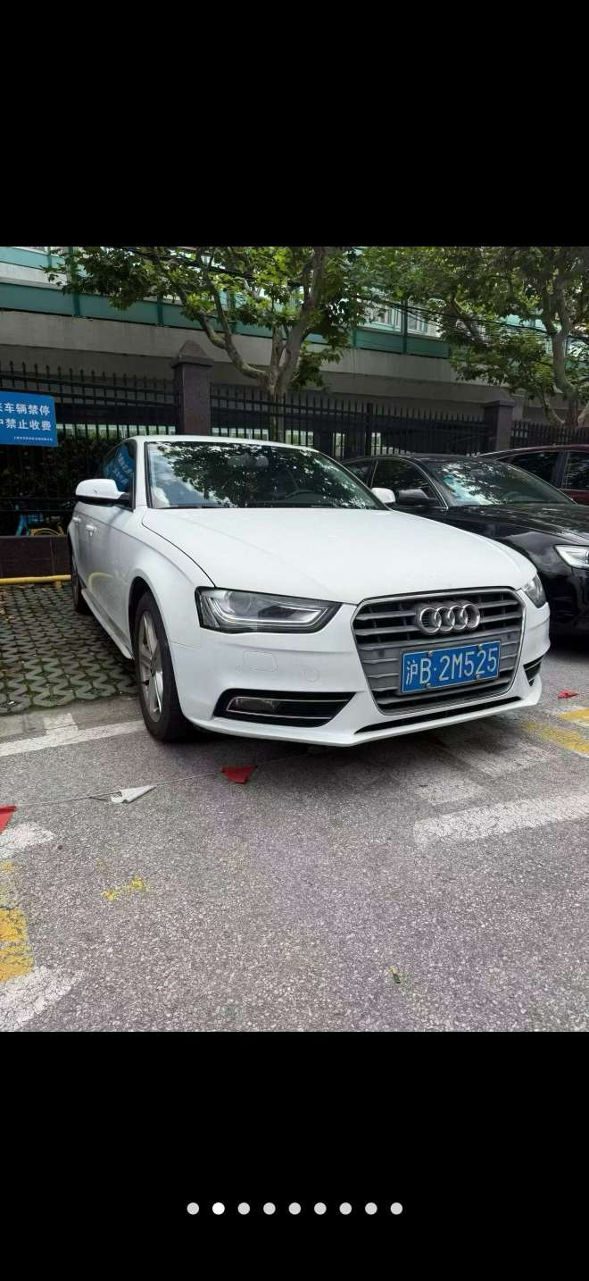 Audi A4L Dynamic Sport Edition High Trim