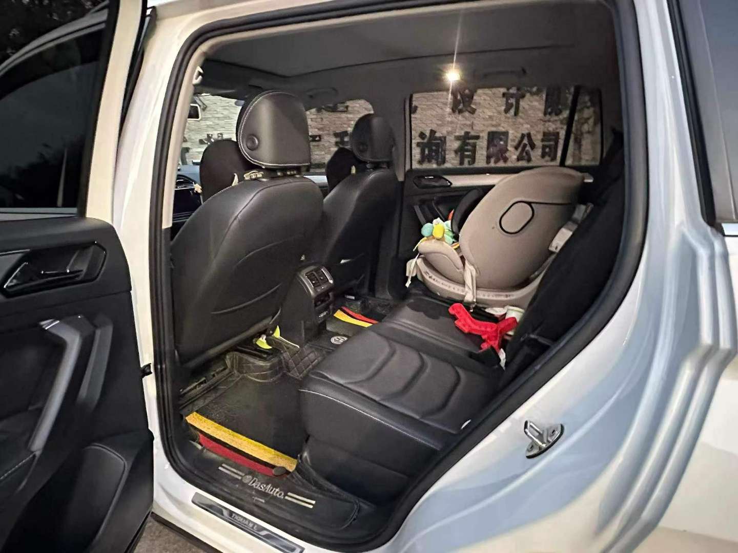 Volkswagen Tiguan L 6