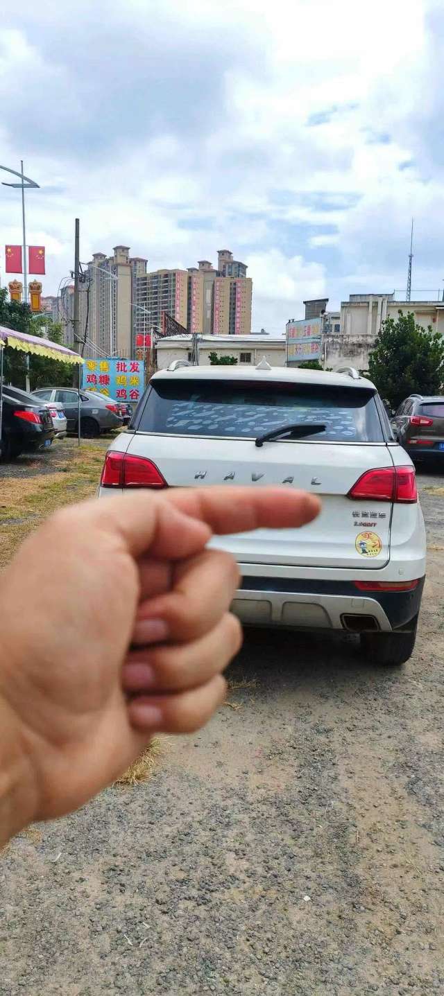 Haval H6 Coupe Automatic 2WD Elite Edition 2.0T 5