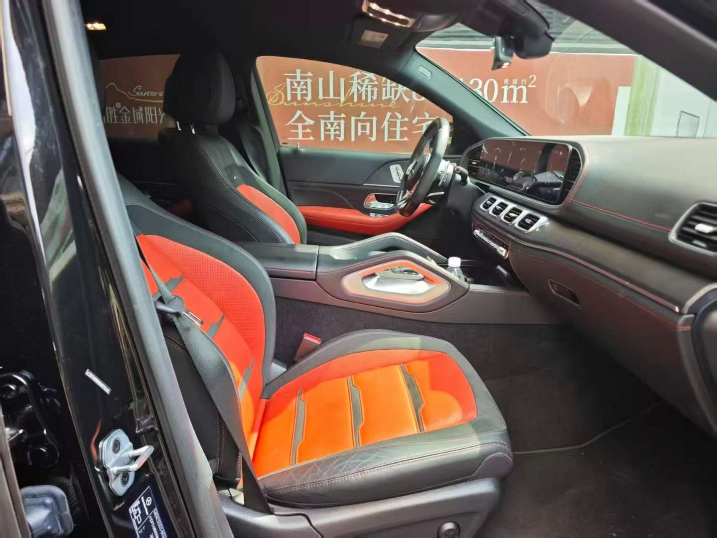 Mercedes-Benz AMG GLE53 2021 4MATIC+ Coupe 6