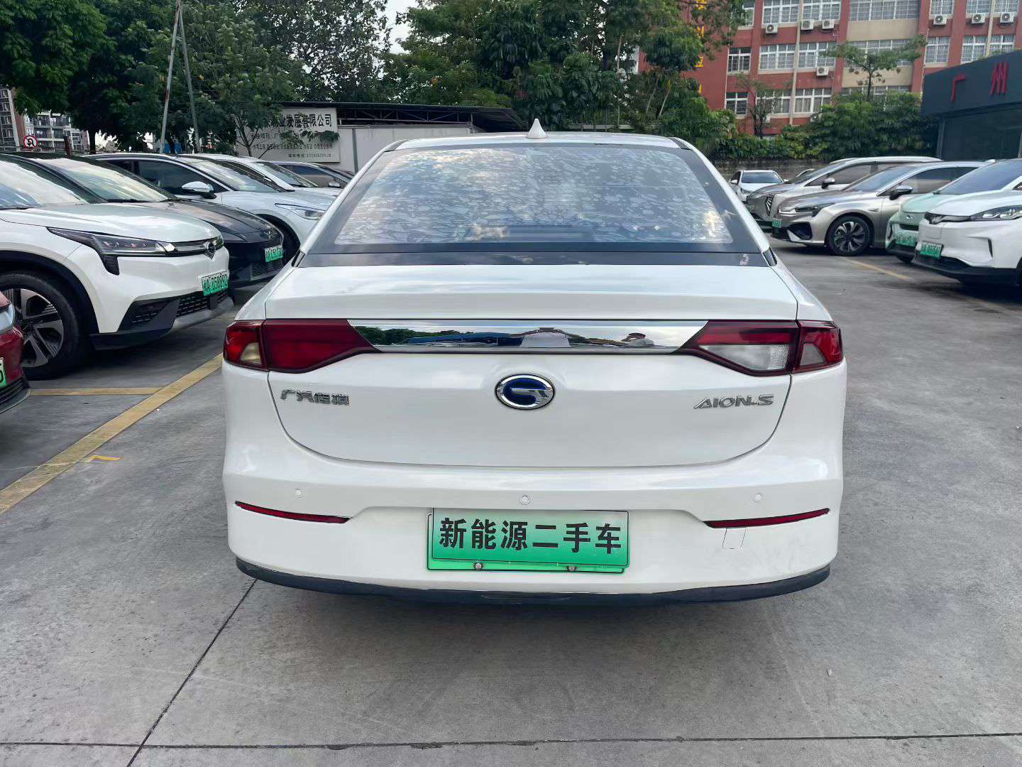 GAC AION AION S 2020 Xuan 630 6