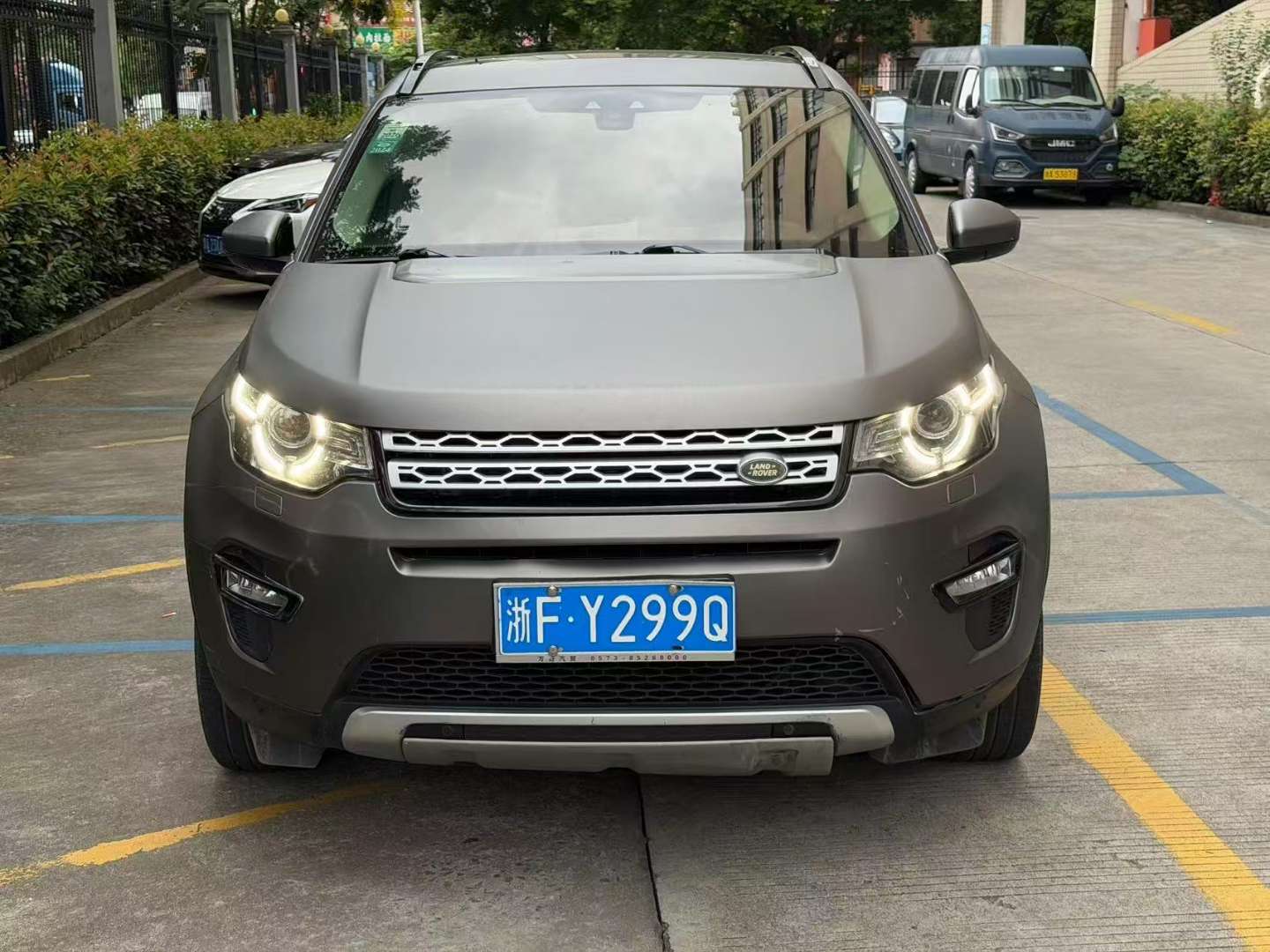 Land Rover Discovery Sport 2.0T HSE AWD 7-Seater